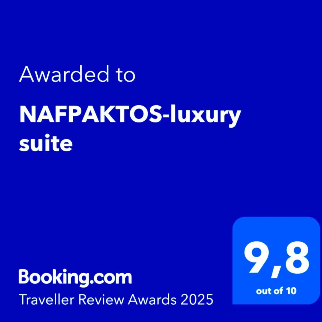 Nafpaktos-Luxury Suite Luaran gambar